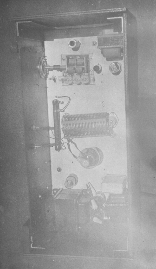 Early Hoyland / Beam Rays machine